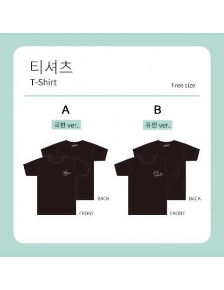 Kim Kook Heon & Song Yu Vin The Present Goods - T-Shirt