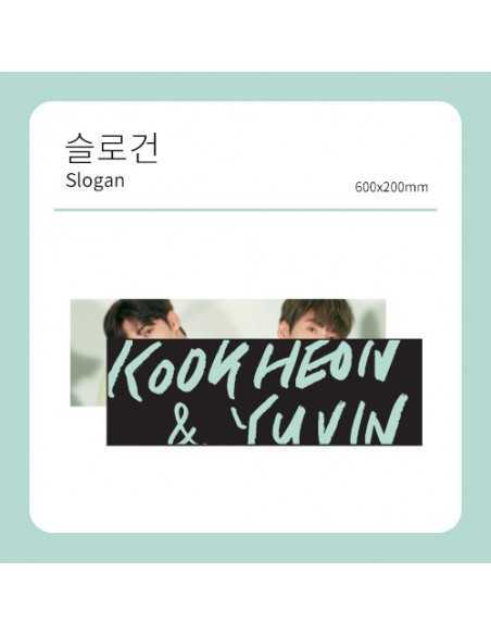 Kim Kook Heon & Song Yu Vin The Present Goods - Slogan