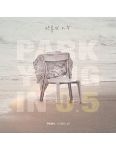 Park Yong In 1st Mini Album - 0.5 CD