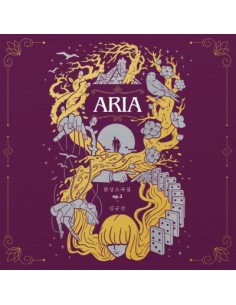 Lucia 환상소곡집 op. 2 - ARIA CD