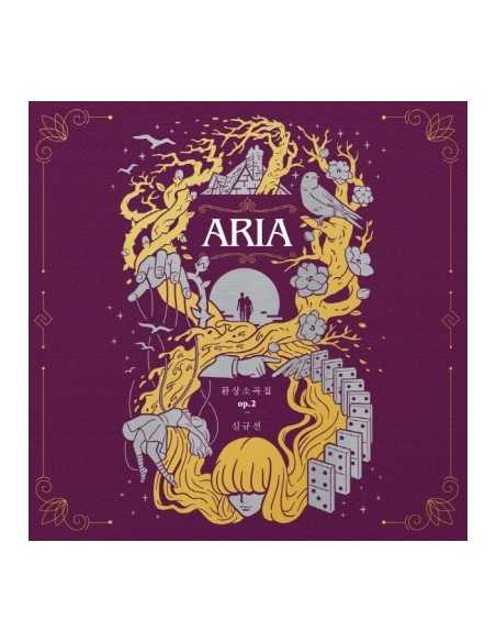 Lucia 환상소곡집 op. 2 - ARIA CD