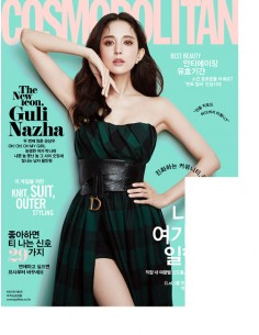 Magazine COSMOPOLITAN 2019-11