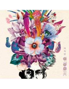 Jimin Lee Album - 이상한 꽃 CD