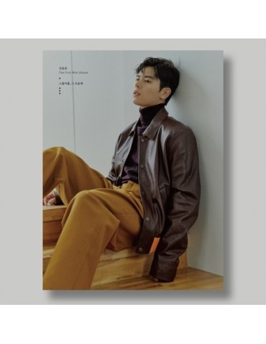 Kim Dong Jun 1st Mini Album - 스물아홉, 그 즈음에 CD