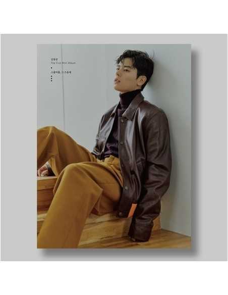 Kim Dong Jun 1st Mini Album - 스물아홉, 그 즈음에 CD