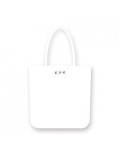 BAE JIN YOUNG 2019 ASIA FANMEETING IN SEOUL Goods - ECO BAG