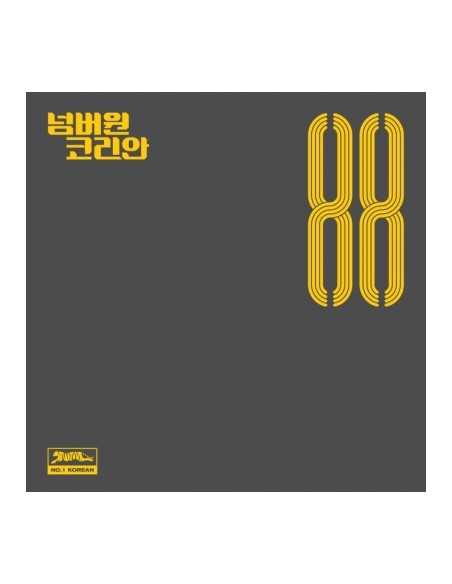 No.1 Korean Mini Album - 88