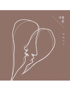 THEADE 1st Album - 사랑론 CD