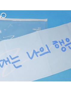 JEONG SEWOON 2019 Concert Goods - PHOTO SLOGAN