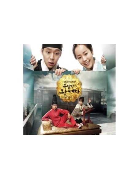 SBS TV DRAMA Rooftop Prince OST Part. 1 - JYJ Yuchun SBS TV DRAMA Rooftop Prince OST Part. 1 - JYJ Yuchun