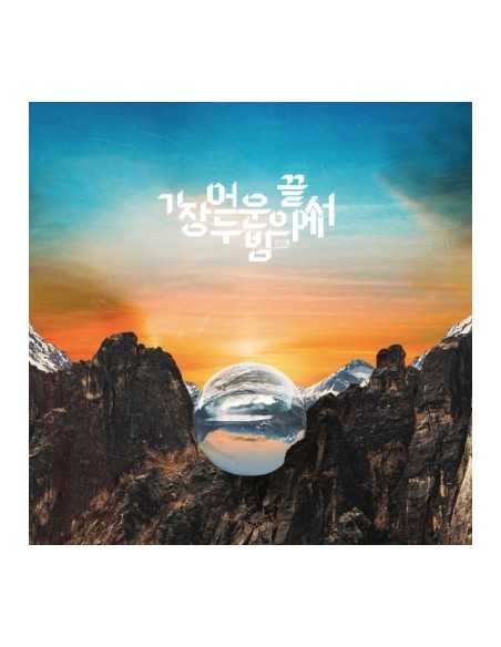 Kwon Sun Hong 1st EP Album - 가장 어두운 밤의 끝에서 CD