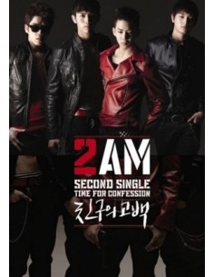 2AM 2 AM 2nd Single Album - Time for Confession CD