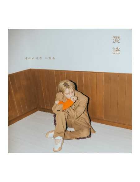 KIM JAE JOONG 2nd Mini Album - 애요 CD