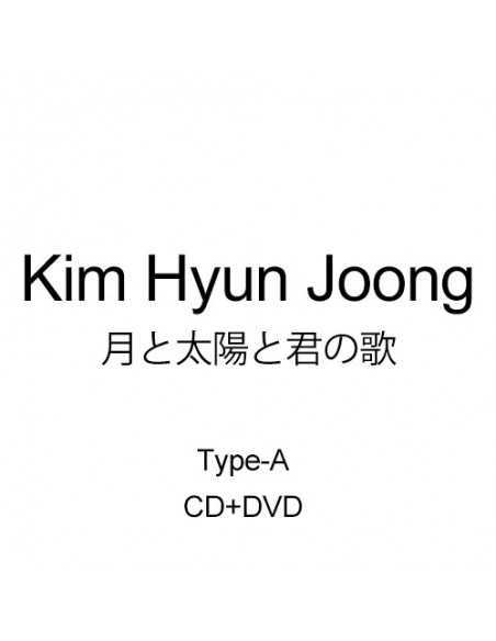 [Japanese Edition] Kim Hyun Joong - 月と太陽と君の歌 (Type-A) CD + DVD