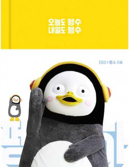 PENGSOO Book - Today PENGSOO, Tomarrow PENGSOO (오늘도 펭수 내일도 펭수)