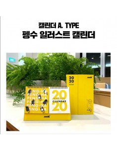 PENGSOO 2020 Calendar