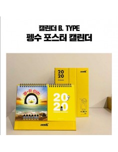 PENGSOO 2020 Calendar 2