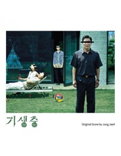 Movie OST Parasite (기생충) CD