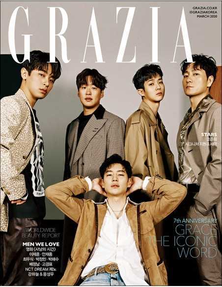 MAGAZINE GRAZIA Korea 2020-03 (Cover Random) NCT