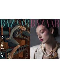 Magazine BAZAAR KOREA 2020-04 (Cover Random) BLACKPINK...