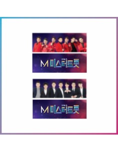 Mr Trot Official Goods - Slogan