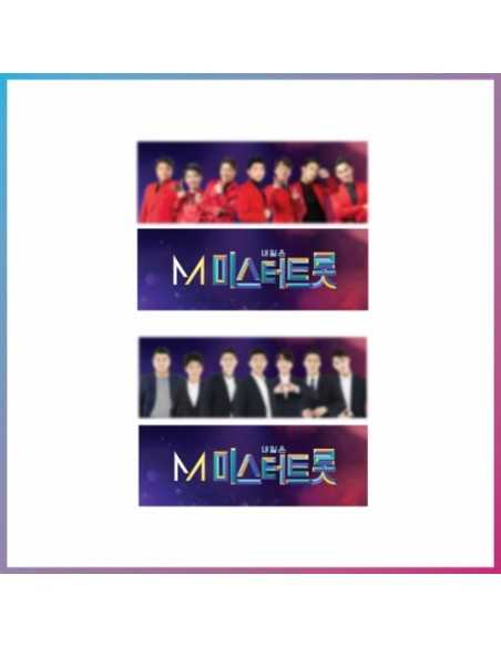 Mr Trot Official Goods - Slogan