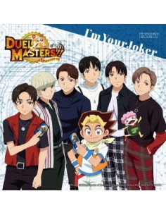 [Japanese Edition] IN2IT - I'm Your Joker (1st Limited...