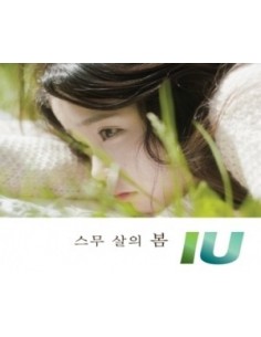 IU Single Album Twenty's Spring 스무살의 봄 Cd + Poster