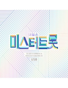 Mr.Trot Deathmatch & Trot Aid & Legend Mission & Final...