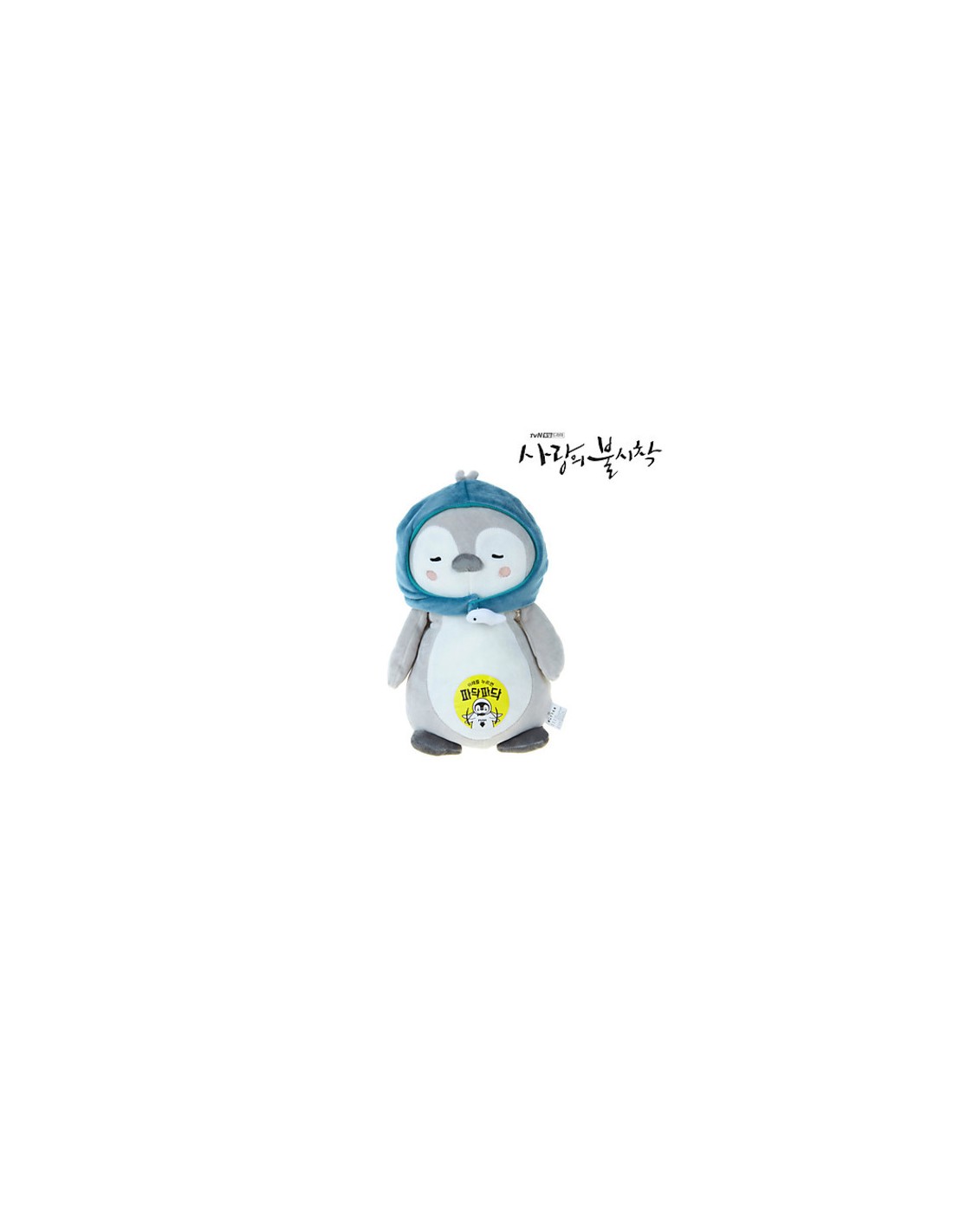 crash landing on you penguin doll