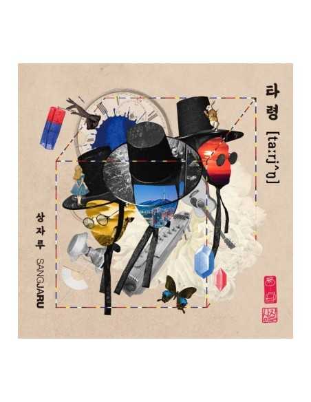 SANGJARU 1st Album - 타령 CD