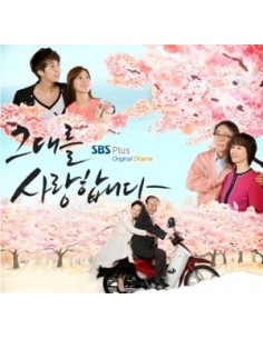 SBS PLUS DRAMA I LOVE YOU O.S.T - SS501 Kim Hyung Joon