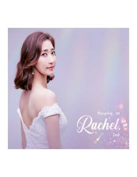 Rachel 2nd Album - Dayspring CD