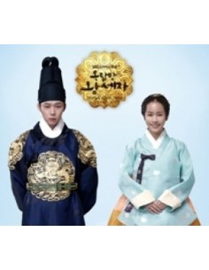 SBS TV DRAMA Rooftop Prince OST Part. 2 CD + Poster