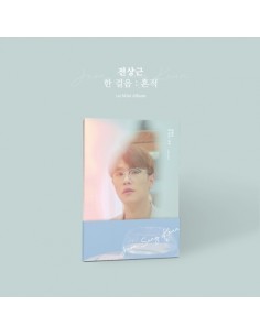 Jeon Sang Geun 1st Mini Album - 한 걸음 : 흔적 CD