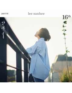 LEE SUNHEE 16th Album PART 01 - anbu (안부) CD + Poster