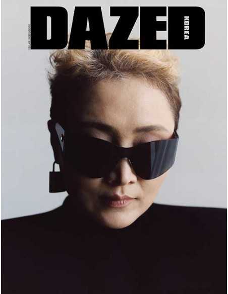 Dazed & Confused Korea 2020-08 (Random Cover)