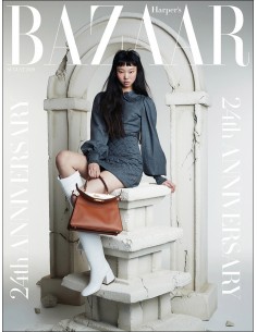 Magazine BAZAAR KOREA 2020-08 Type.B (Cover Random) 2