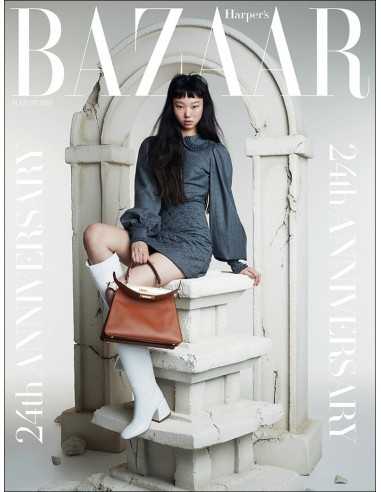 Magazine BAZAAR KOREA 2020-08 Type.B (Cover...