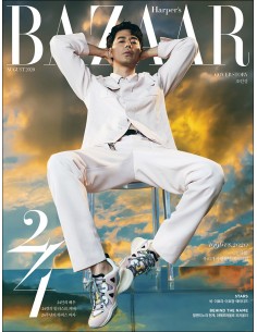 Magazine BAZAAR KOREA 2020-08 Type.B (Cover Random)