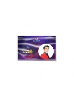 Mr Trot Official Goods - Member Can Badge