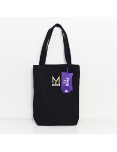 Mr Trot Official Goods - Eco Bag (Shopping Basket)