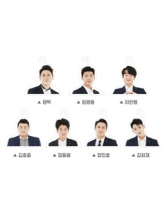 Mr Trot Official Goods - Hanger