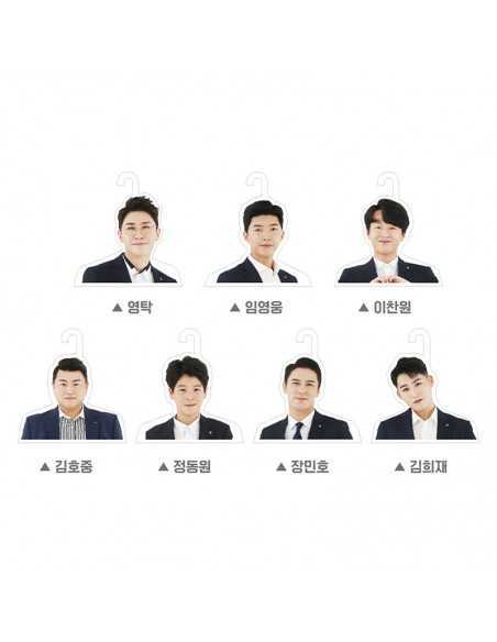 Mr Trot Official Goods - Hanger