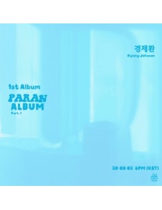 Kyung Jehwan 1st Album - PARAN ALBUM Part.1 CD