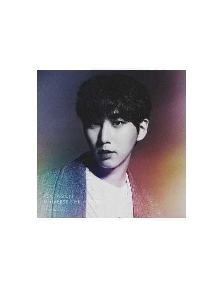 [Japanese Edition] PENTAGON - UNIVERSE : THE HISTORY (Solo Limited Edition / SHINWON) CD