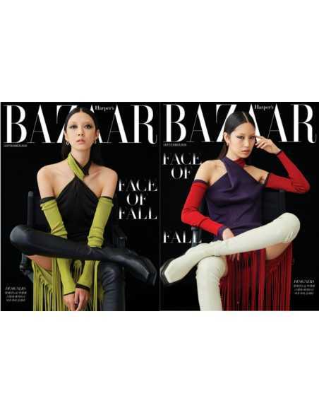 Magazine BAZAAR KOREA 2020-09 (Cover Random) NU'EST