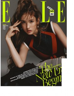 Magazine ELLE 2020-09 Type.D JEON SO MI