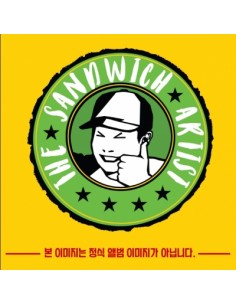 DAMYE Album - The Sandwich Artist CD