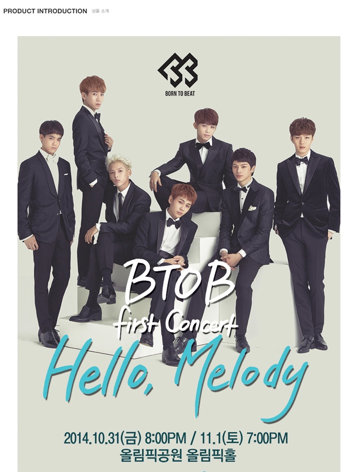 BTOB